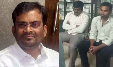 BJP विधायक लाखों रुपए की रिश्वतखोरी के मामले में रंगे हाथों गिरफ्तार, लोकायुक्त पुलिस ने की कार्रवाई, हिरासत में  2 PA, मचा हड़कंप