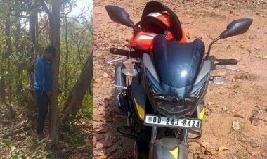 डैम के पास फांसी के फंदे से लटकती मिली युवक की लाश, इलाके में फैली सनसनी, अपाचे बाइक बरामद, जांच में जुटी पुलिस