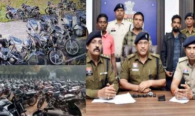 BSP पार्किंग से 31 बाइक चोरी का खुलासा, मैकेनिकल  इंजीनियर मास्टरमाइंड, मास्टर चाबी से वारदात को अंजाम देकर जशपुर में बिक्री