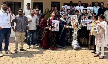 एपस्टीन फाइल में केंद्रीय मंत्री का नाम आने पर सियासत गरम, राजनांदगांव-कोंडागांव-धमतरी में महिला कांग्रेस का जोरदार प्रदर्शन, फूंका पुतला