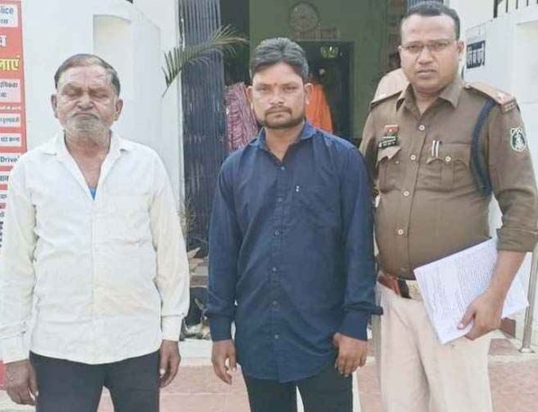 जादू-मंत्र से पैसा दोगुना करने का झांसा देकर 5 लाख की ठगी, पुलिस ने रायपुर से पिता-पुत्र दीनदयाल और पुरुषोत्तम दोनों को किया गिरफ्तार