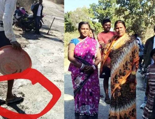 गरियाबंद में 60 लाख की चार KM PMGSY सड़क का चप्पल से हो रहा प्लास्टर!, पीडब्ल्यूडी विभाग के घटिया निर्माण से भड़केविधायक जनकराम ध्रुव