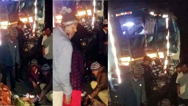 बाबा विश्वनाथ की नगरी बनारस जा रही श्रद्धालुओं की बस के साथ हादसा, मची चीख-पुकार, एक की मौत, 5 महिला समेत 14 श्रद्धालु लहूलुहान