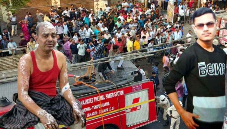 तीन मंजिला इलेक्ट्रॉनिक दुकान लगी भयंकर आग, पिता झुलसा, बेटे की जिंदा जलकर दर्दनाक मौत, शॉर्ट सर्किट से लाखों का सामान खाक