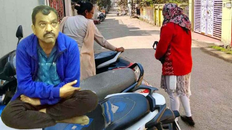 बाहर से महिलाओं को बुलाकर देह व्यापार, CSP ने मारी रेड, हिरासत में मकान मालिक नारायण वैष्णव और एक महिला, आपत्तिजनक सामग्री जप्त