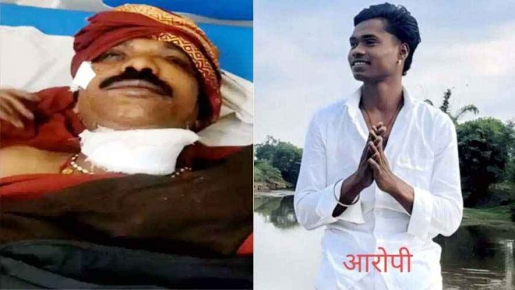 सरपंच के बेटे ने भाजपा नेता का रेता गला, लगे 14 टांके, हालत नाजुक, रायपुर रेफर, आरोपी फरार, आंदोलन की चेतावनी, नशाखोरी बनी वजह