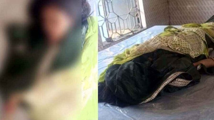 19 वर्षीय नवविवाहिता ने फांसी लगाकर की आत्महत्या, इलाके में फैली सनसनी, परिजनों का रो-रोकर बुरा हाल, कारण अज्ञात, जांच में जुटी पुलिस