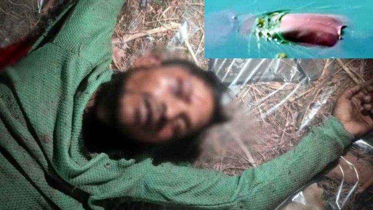 महानदी में अज्ञात महिला का शव मिलने से मचा हड़कंप, इधर तालाब में तैरती मिली अज्ञात लाश, इलाके में फैली सनसनी, जांच में जुटी पुलिस