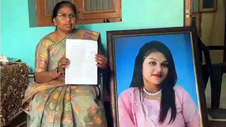 बीएससी फाइनल ईयर की छात्रा को होटल में बॉयफ्रेंड ने मारपीट कर लगाई आग!, इलाज के दौरान मौत, मां का आरोप- दबाया जा रहा मामला