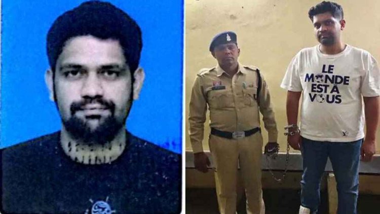 विदेश में सोने की खदान/खनन के व्यापार के नाम पर रायपुर के कारोबारी से 1 करोड़ 90 लाख की ठगी, एयरपोर्ट से आरोपी यश राजेश शाह गिरफ्तार