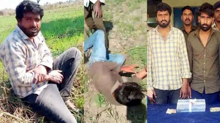 कबीरधाम में महिला को कट्टा दिखाकर दिनदहाड़े लूट, 2 लुटेरों को ग्रामीणों ने दबोचा, दो लुटेरे फरार, तलाश जारी, वारदात का वीडियो जमकर वायरल