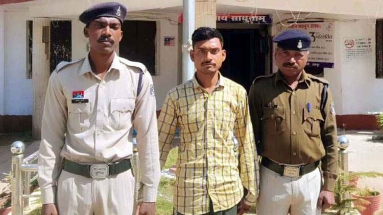 खुद को कलेक्ट्रेट का बड़ा अफसर बताकर नौकरी दिलाने के नाम पर दो युवकों से 4 लाख 35 हजार की ठगी, नकली अधिकारी प्रदीप पंडा गिरफ्तार