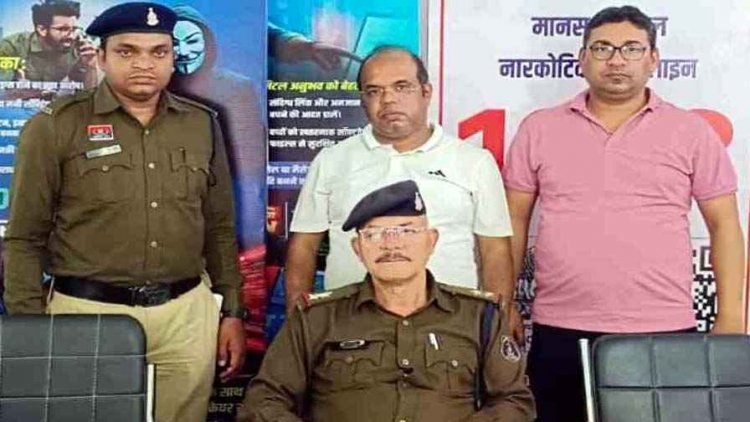 शेयर मार्केट में इन्वेस्टमेंट के नाम पर 8.45 करोड़ की ठगी, पुलिस ने आरोपी विश्वजीत देवनाथ को पश्चिम बंगाल से गिरफ्तार कर भेजा जेल