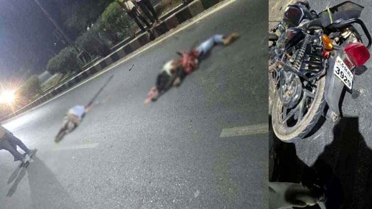 NH-53 पर भीषण हादसा, खड़े ट्रैक्टर से टकराकर गिरे बाइक सवार दो युवक, पीछे से आ रहे वाहन ने कुचला, दोनों की दर्दनाक मौत