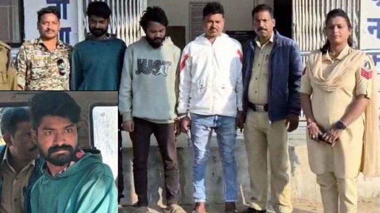छत्तीसगढ़ में फिर दो नाबालिग लड़कियों से दुष्कर्म, पुलिस ने तहसील कार्यालय का ड्राइवर सहित तीन आरोपियों को किया गिरफ्तार, कार जप्त