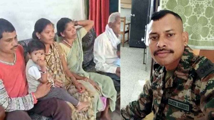 एक और छत्तीसगढ़ का आर्मी का जवान लापता, 11 फरवरी को रेलवे स्टेशन से की बात, फिर नहीं मिला कोई सुराग, परिजनों का रो-रो कर बुरा हाल
