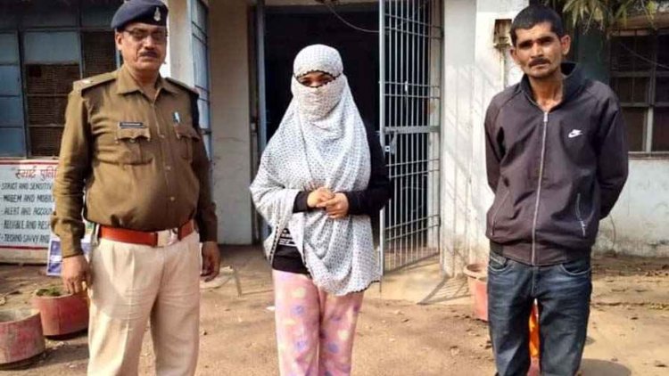 रेलवे में नौकरी दिलाने का झांसा देकर 7 लाख की ठगी, पुलिस ने आरोपी पायल पांडे और सिद्धुमन को गिरफ्तार कर भेजा सलाखों के पीछे