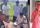होली के दिन लापता 9 वर्षीय मासूम की गांव से 100 मीटर दूर मिली लाश, इलाके में दहशत का माहौल, हत्या या आत्महत्या, जांच में जुटी पुलिस