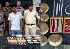 होली के दिन ज्वेलरी दुकान से चोरी, पुलिस ने 24 घंटे में आरोपी गाजेश्वर को गिरफ्तार कर भेजा सलाखों के पीछे, शती चोर से जेवर बरामद
