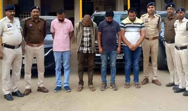 कार सवार युवकों ने पेट्रोल पंप हंगामा कर कर्मचारियों से मारपीट, सनरुफ खोलकर बजाया गाना, चार आरोपी गिरफ्तार, तीन कारें जब्त