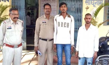 नवापारा में पुरानी रंजिश को लेकर युवक के सिर पर पत्थर से हमला, अस्पताल में भर्ती, हालत नाजुक, एक नाबालिग समेत तीन आरोपी गिरफ्तार