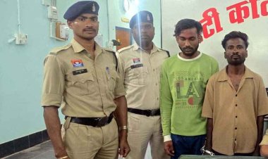 गरियाबंद में सड़क पर युवकों से मारपीट कर मोबाइल लूट, पीड़ितों ने भागकर बचाई जान, 24 घंटे में दो आरोपी गिरफ्तार, एक फरार, तलाश जारी