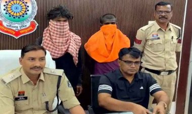 महुआ चुराने घर में घुसे चोर, मासूम को सोती देख बिगड़ी नियत, 6 वर्षीय बच्ची से रेप, हालत देख कांप गई परिजनों की रुह, दोनों आरोपी गिरफ्तार