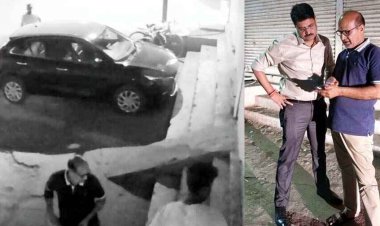 नजर हटी दुर्घटना घटी, व्यापारियों के लिए बड़ी सीख, व्यापारी की कार से 8 लाख रुपए से भरा बैग पार, सीसी कैमरे में दिख रहा अज्ञात संदेही