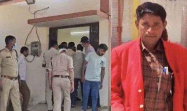 संदिग्ध हालात में मिला अधेड़ का शव, लाश मिलने से इलाके में फैली सनसनी, हत्या की आशंका, पुलिस कर रही मामले की जांच