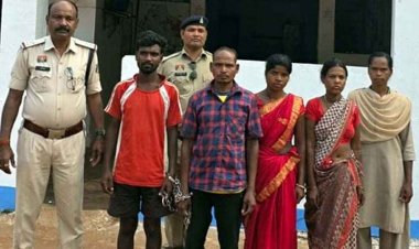 जादू-टोना के शक में महिला की हत्या, पति समेत चार आरोपी गिरफ्तार, युवती के गुप्तांग में डंडा डालकर उतारा मौत के घाट, सौतन ने खोली पोल