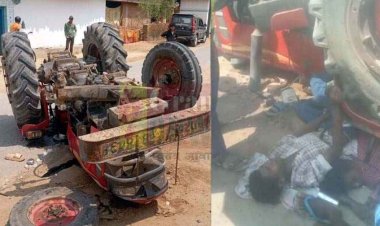 तेज रफ्तार ट्रैक्टर का पहिया निकलने से हुआ भयावह एक्सीडेंट, अनियंत्रित होकर वाहन पलटने से युवती की मौत, दर्दनाक हादसे में 4 घायल, मची चीख पुकार