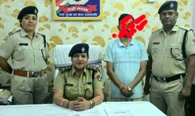 फोटो काॅपी और ऑनलाइन सेंटर पर RPF का छापा, 4 दिनों में 7 कालाबाजारी करने वालों को दबोचा, रेलवे टिकटों की कालाबाजारी का दलाल गिरफ्तार