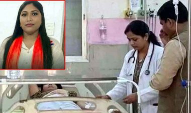 भाजपा महिला पार्षद ने फिनायल पीकर किया आत्महत्या का प्रयास,  इलाज जारी, मची अफरा-तफरी, अस्पताल में नेताओं की लगी भीड़, नहीं मिला सुसाइड नोट!