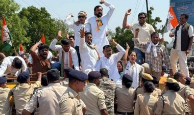 गरियाबंद में अफीम की अवैध खेती पर कांग्रेस का जोरदार प्रदर्शन, भाजपा कार्यालय का घेराव, जमकर नारेबाजी, निष्पक्ष जांच और सख्त कार्रवाई की मांग