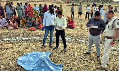 युवक की संदिग्ध मौत, खेत में खून से लथपथ मिली अर्धनग्न लाश, इलाके में मचा हड़कंप. सर पर हमला कर हत्या की आशंका, संदेही से पूछताछ जारी