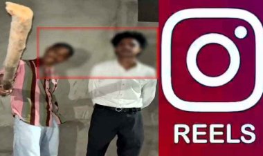 बदमाशों की बढ़ रही गुंडागर्दी, इंस्टाग्राम रील में रामनगरवासियों को लहूलुहान करने की धमकी, इलाके में दहशत का माहौल, दो युवकों की तलाश में जुटी पुलिस