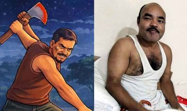 दिव्यांग शिक्षक का बेरहमी से कत्ल, टंगिया से वार कर शव घसीटते हुए ले गया हत्यारा, लाश जलाने का प्रयास, मचा हड़कंप, जमीन विवाद बना खून की वजह!