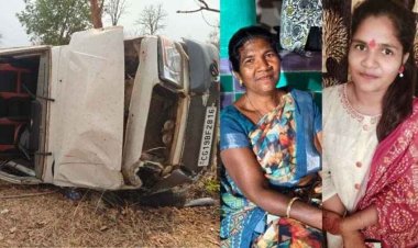 दर्दनाक सड़क हादसा, बोलेरो की टक्कर से मां-बेटी की मौत, शादी से पहले ही छिन गई दो जिंदगी, परिवार पर टूटा दुखों का पहाड़, इलाके में शोक की लहर