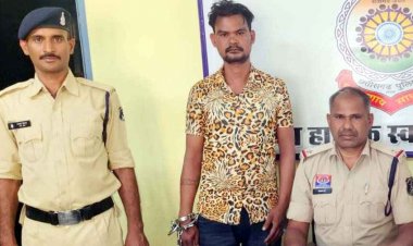 बाड़ी में छुपाकर रखा नशीला पदार्थ, डेढ़ किलो गांजे के साथ आरोपी थानेश्वर गिरफ्तार, 75 हजार का गांजा और वाहन जप्त, छुरा पुलिस की बड़ी कार्रवाई