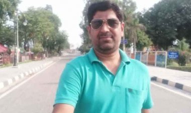 एक्सीडेंट से पीड़ित परिवार को राहत राशि देने के नाम पर राजस्व निरीक्षक ने की आरोपी के पिता से किया डेढ़ लाख की वसूली, थाने में शिकायत दर्ज