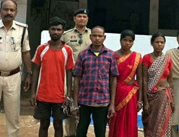 जादू-टोना के शक में महिला की हत्या, पति समेत चार आरोपी गिरफ्तार, युवती के गुप्तांग में डंडा डालकर उतारा मौत के घाट, सौतन ने खोली पोल