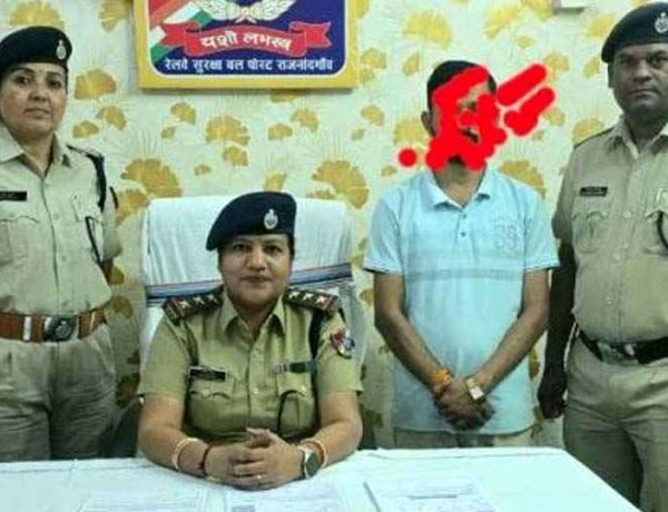 फोटो काॅपी और ऑनलाइन सेंटर पर RPF का छापा, 4 दिनों में 7 कालाबाजारी करने वालों को दबोचा, रेलवे टिकटों की कालाबाजारी का दलाल गिरफ्तार