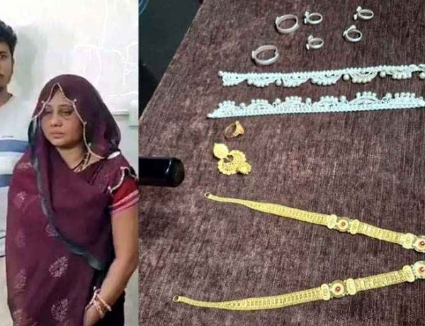 ज्वेलरी शॉप में फिल्मी स्टाइल में ठगी, 5 लाख के जेवर पहनकर फरार महिला दुर्ग से गिरफ्तार, सोने की रानी का हार बरामद, पुलिस को मिली बड़ी कामयाबी