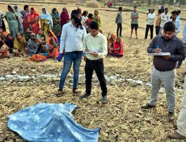 युवक की संदिग्ध मौत, खेत में खून से लथपथ मिली अर्धनग्न लाश, इलाके में मचा हड़कंप. सर पर हमला कर हत्या की आशंका, संदेही से पूछताछ जारी