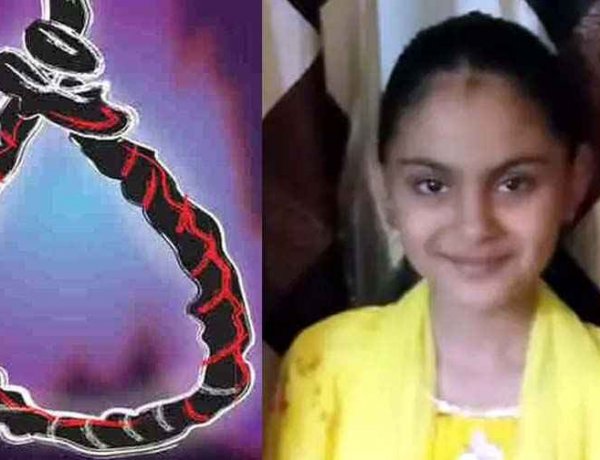 भाई ने डांटा तो बच्ची ने उठाया खौफनाक कदम, 10 वर्षीय छात्रा ने लगाई फांसी, मामूली विवाद के बाद चुन्नी से पंखे पर झूली, टेबल पर चढ़कर बनाया फंदा