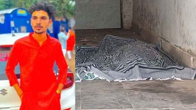 शोभा के 19 वर्षीय युवक ने फांसी लगाकर की खुदकुशी, इधर सीढ़ियों के ग्रिल से लटका मिला 10वीं के छात्र का शव, मचा हड़कंप, जांच में जुटी पुलिस