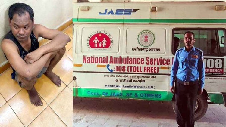 नशेड़ी युवक ने 108 एंबुलेंस चुराने का किया प्रयास, स्टीयरिंग संभालते ही स्टार्ट की गाड़ी, चोरी कर उसी वाहन में शराब पीने जा रहा आरोपी गिरफ्तार