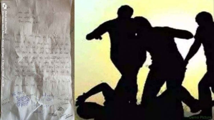 रायपुर में पार्षद पति की दबंगई, फ्री में शराब नहीं देने पर कर्मचारी की पिटाई, धारदार हथियार से जानलेवा हमला, पुलिस ने दर्ज की FIR