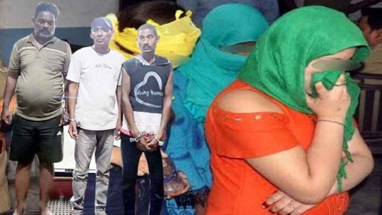सेक्स रैकेट का खुलासा, किराए के मकान में गंदा खेल, धमतरी पुलिस ने दो युवतियों और तीन युवकों को किया गिरफ्तार, इलाके में मचा हड़कंप