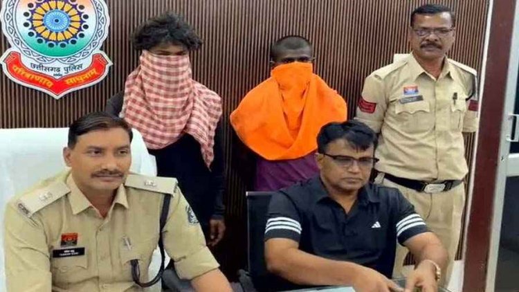 महुआ चुराने घर में घुसे चोर, मासूम को सोती देख बिगड़ी नियत, 6 वर्षीय बच्ची से रेप, हालत देख कांप गई परिजनों की रुह, दोनों आरोपी गिरफ्तार